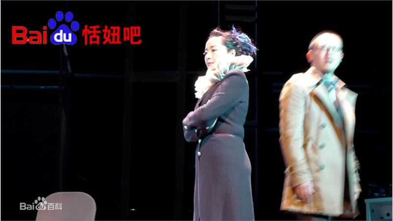 朱凯莉(Tanny Tien Niu)话剧《白骨精列传》最新剧照