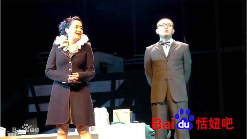 朱凯莉(Tanny Tien Niu)话剧《白骨精列传》最新剧照