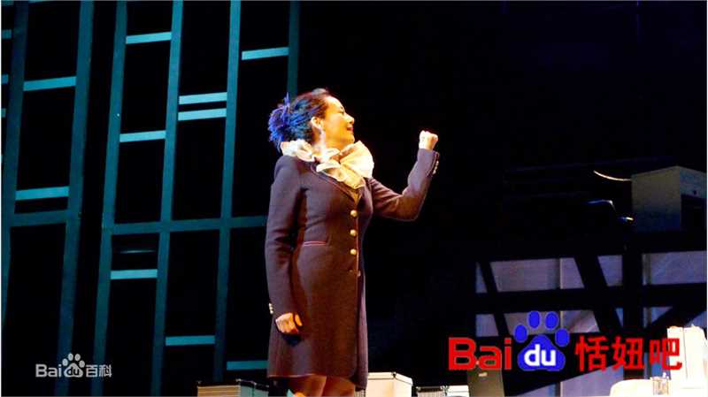 朱凯莉(Tanny Tien Niu)话剧《白骨精列传》最新剧照