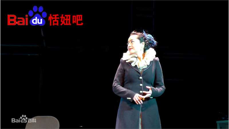 朱凯莉(Tanny Tien Niu)话剧《白骨精列传》最新剧照