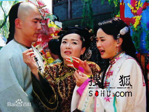 朱凯莉(Tanny Tien Niu)2004年《少年宝亲王》最全剧照