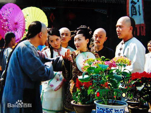 朱凯莉(Tanny Tien Niu)2004年《少年宝亲王》最全剧照