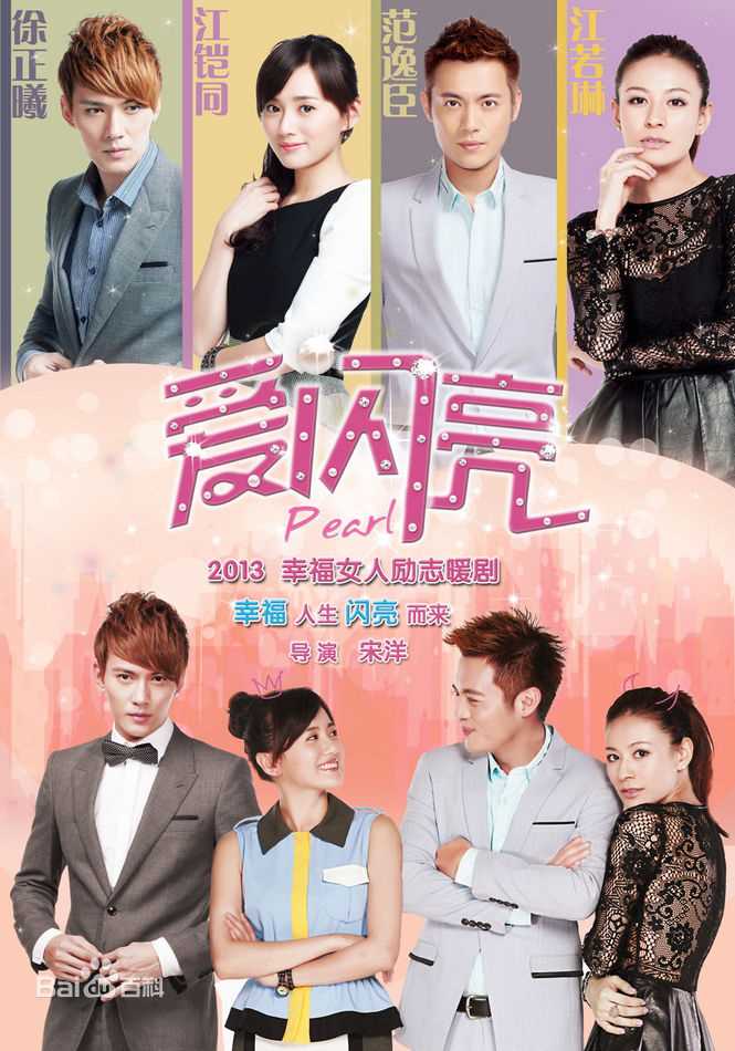 朱凯莉(Tanny Tien Niu)前后照片