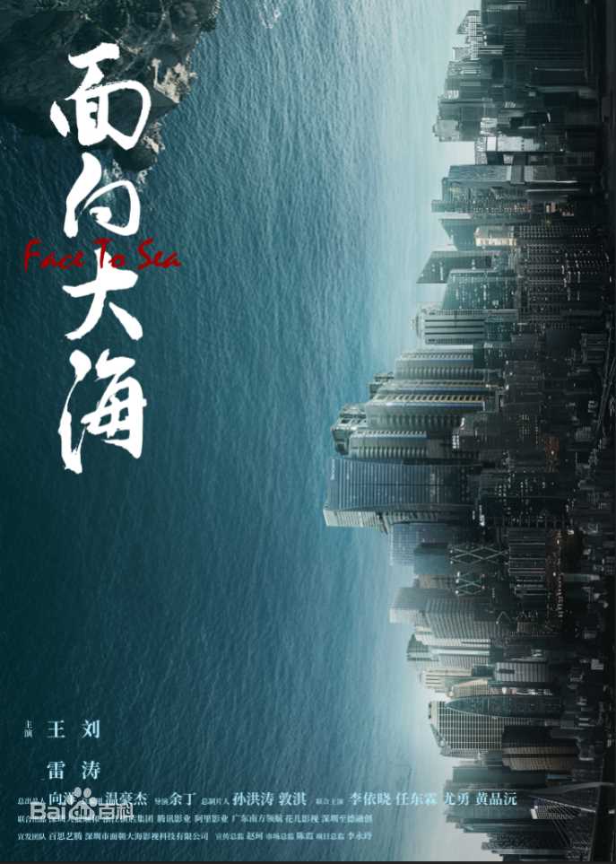 朱凯莉(Tanny Tien Niu)前后照片