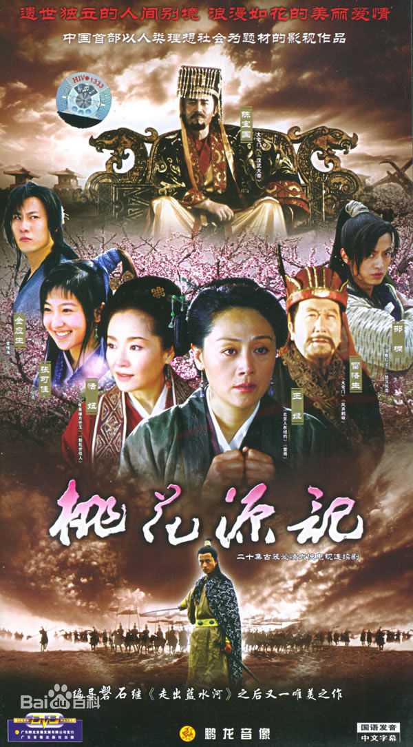 朱凯莉(Tanny Tien Niu)前后照片