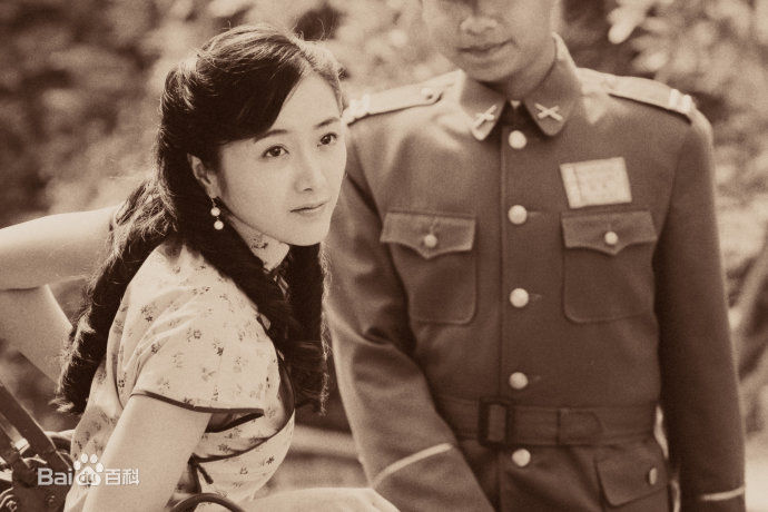 舒砚 狼烟北平最新剧照