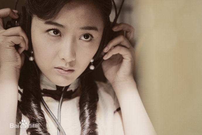 舒砚 狼烟北平最新剧照