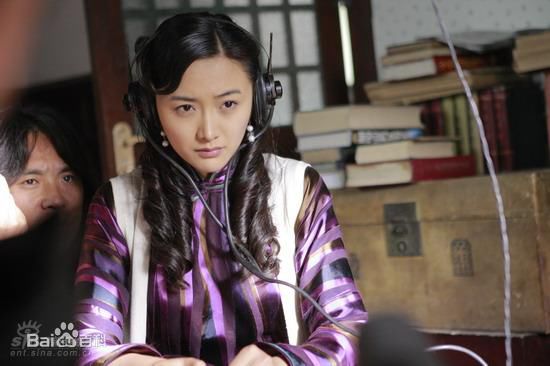 舒砚 狼烟北平最新剧照