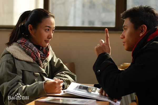 精选舒砚在《毕业时刻》饰 徐默涵中的图册