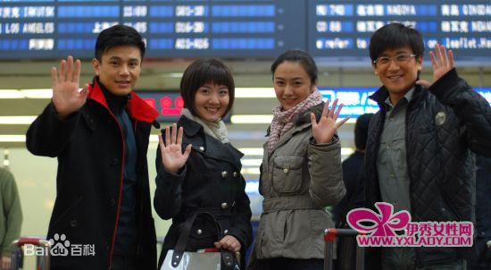 精选舒砚在《毕业时刻》饰 徐默涵中的图册