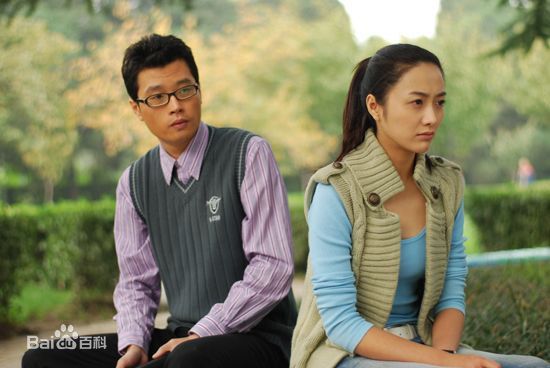 精选舒砚在《毕业时刻》饰 徐默涵中的图册