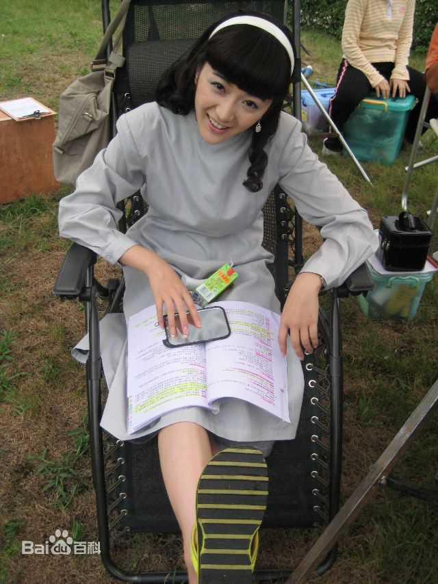 最优质舒砚精彩图册