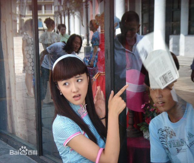 最优质舒砚精彩图册