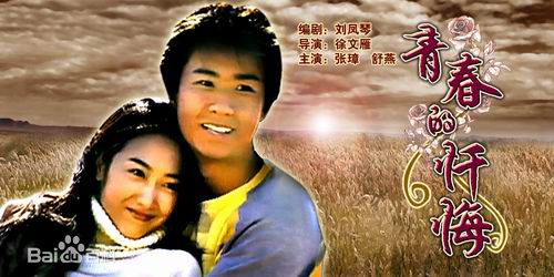 最全舒砚素颜照