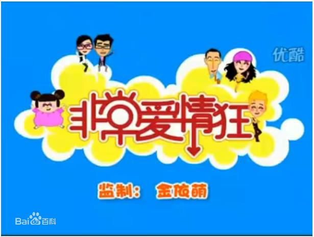 最全舒砚素颜照