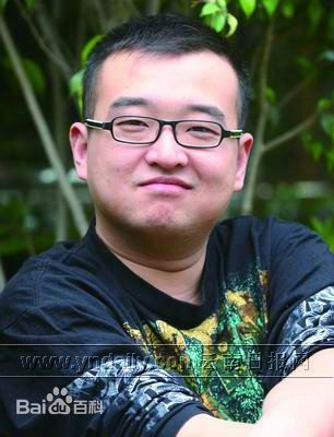 朱轶生活照性感图片壁纸