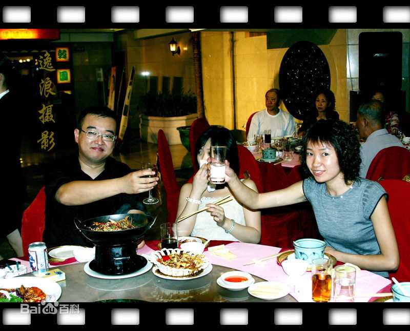 朱轶生活照性感图片壁纸