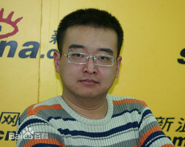 朱轶生活照性感图片壁纸