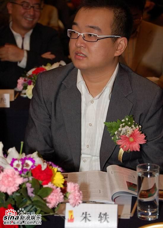 朱轶生活照性感图片壁纸