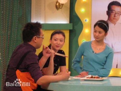 朱轶主持节目前后照片