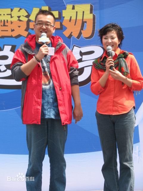 朱轶主持节目前后照片