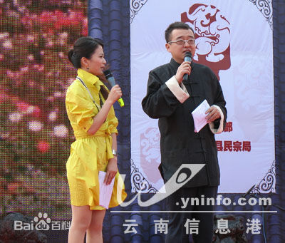 朱轶主持节目前后照片