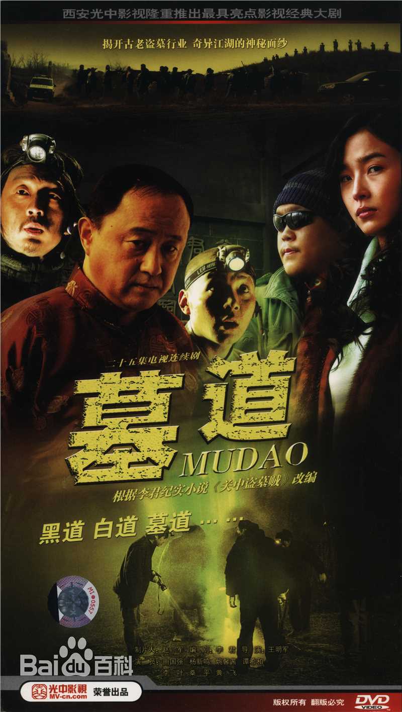 最全罗京民(Luo Jingmin)壁纸