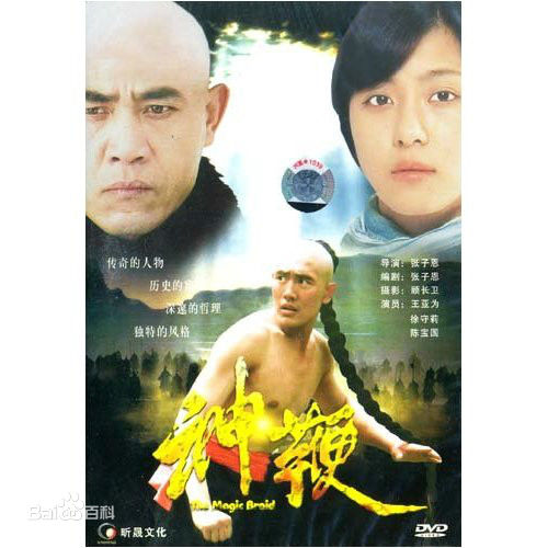 最全罗京民(Luo Jingmin)壁纸