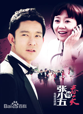 最全罗京民(Luo Jingmin)壁纸