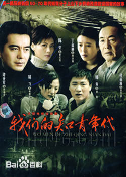 最全罗京民(Luo Jingmin)壁纸