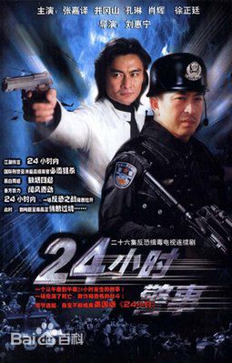 最全罗京民(Luo Jingmin)壁纸