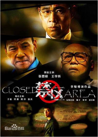 万洋作品图册性感图片图集