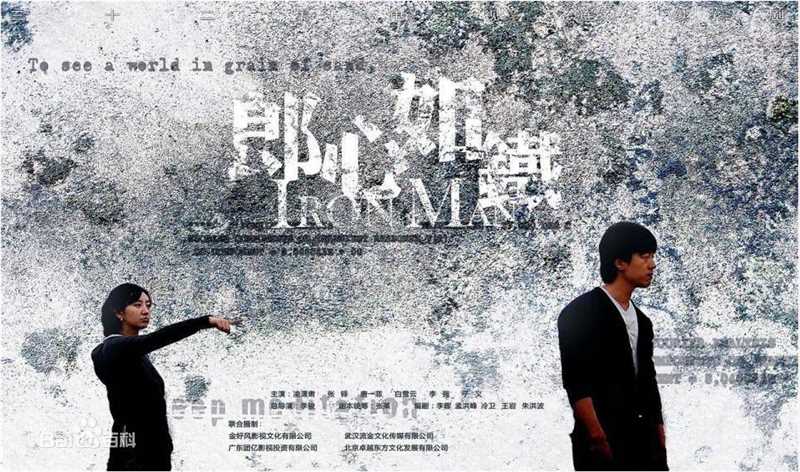 万洋作品图册性感图片图集