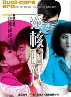 万洋作品图册性感图片图集