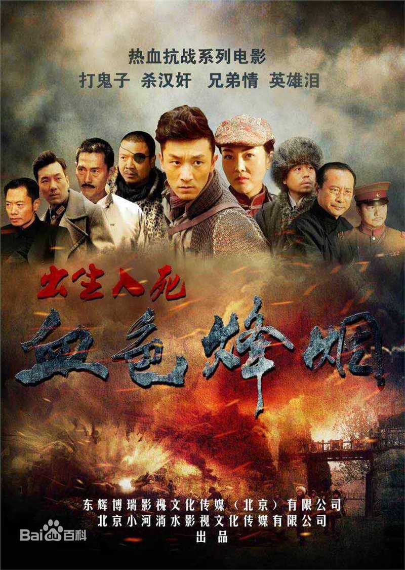 李作楠前后照片