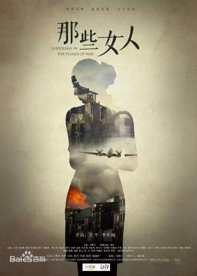 李作楠前后照片