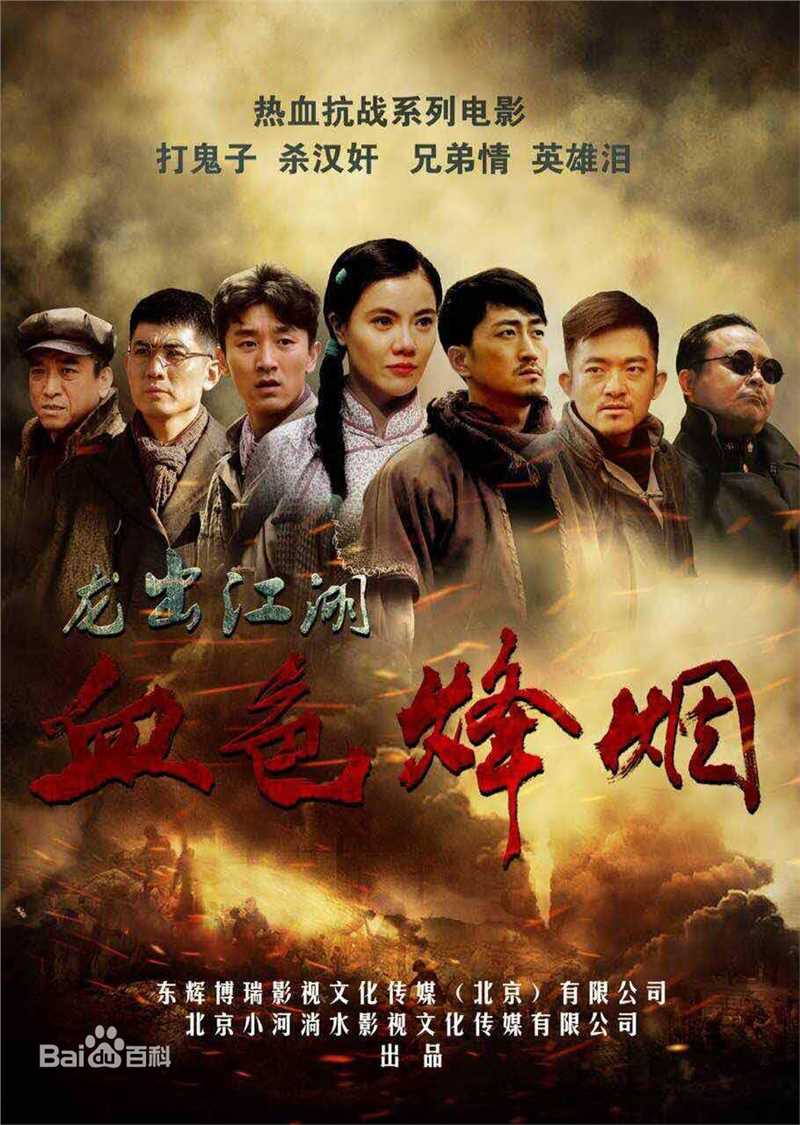 李作楠前后照片