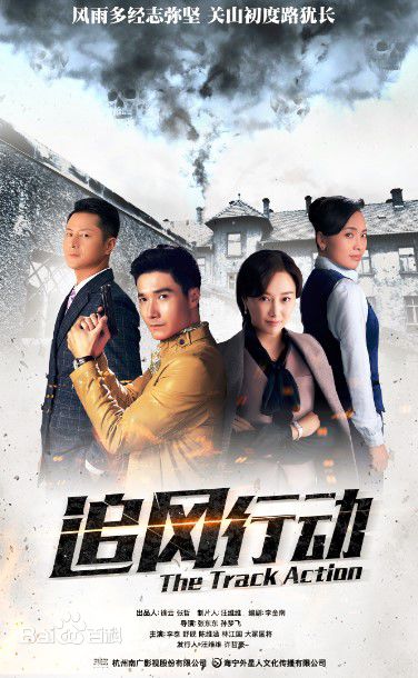 张东东图册图片图册