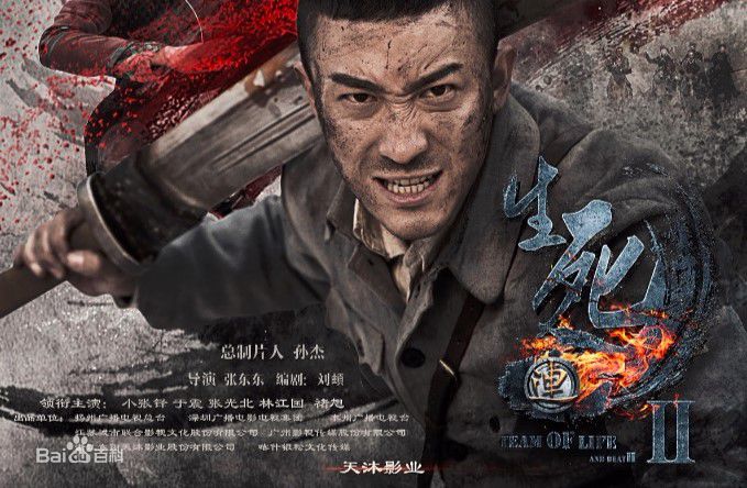 张东东图册图片图册