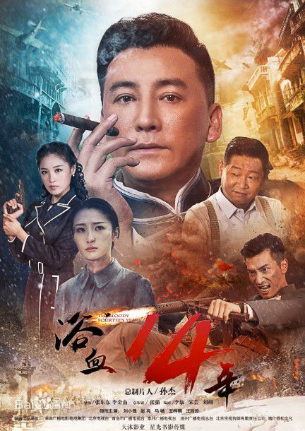 张东东图册图片图册