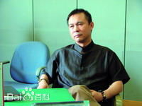 最优质陈燕民生活照