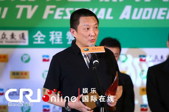 张黎导演生活照前后照片