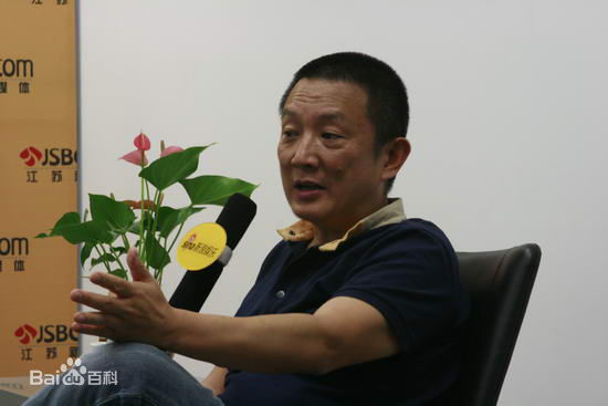 张黎导演生活照前后照片