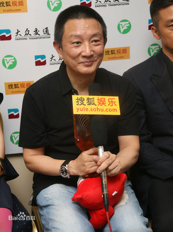 张黎导演生活照前后照片