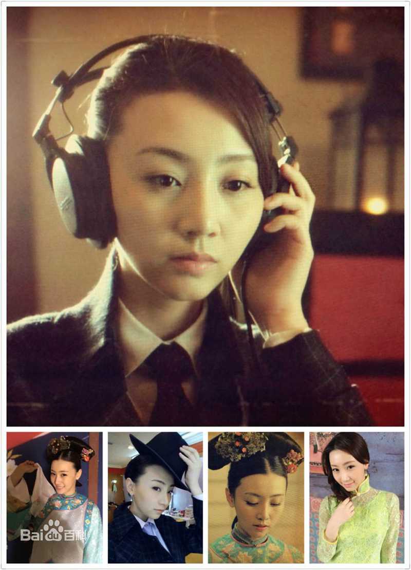 高艺涵(Gina)剧照