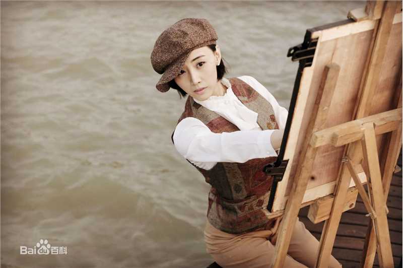 高艺涵(Gina)高清剧照