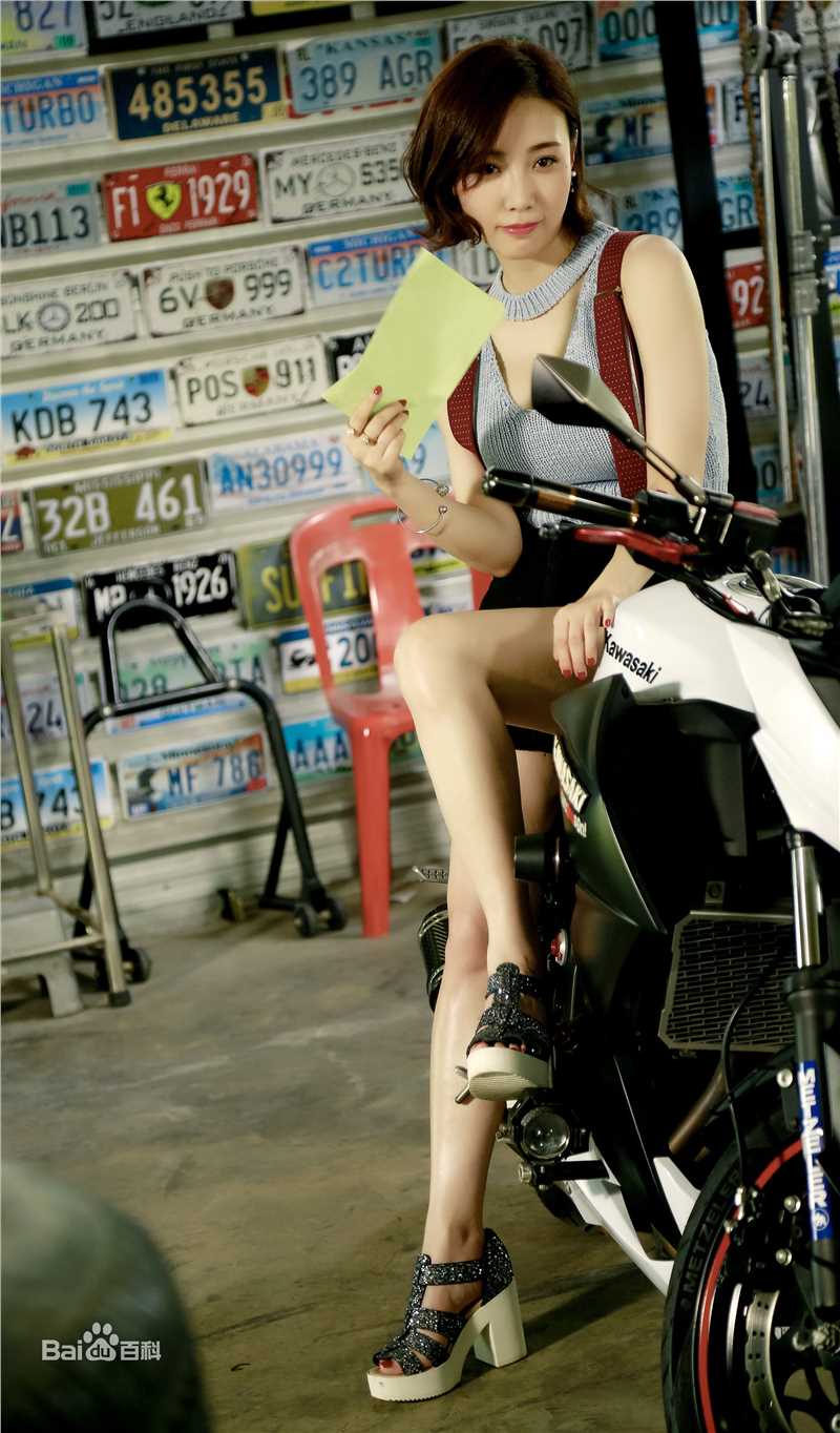 高艺涵(Gina)《废柴兄弟5》高清剧照