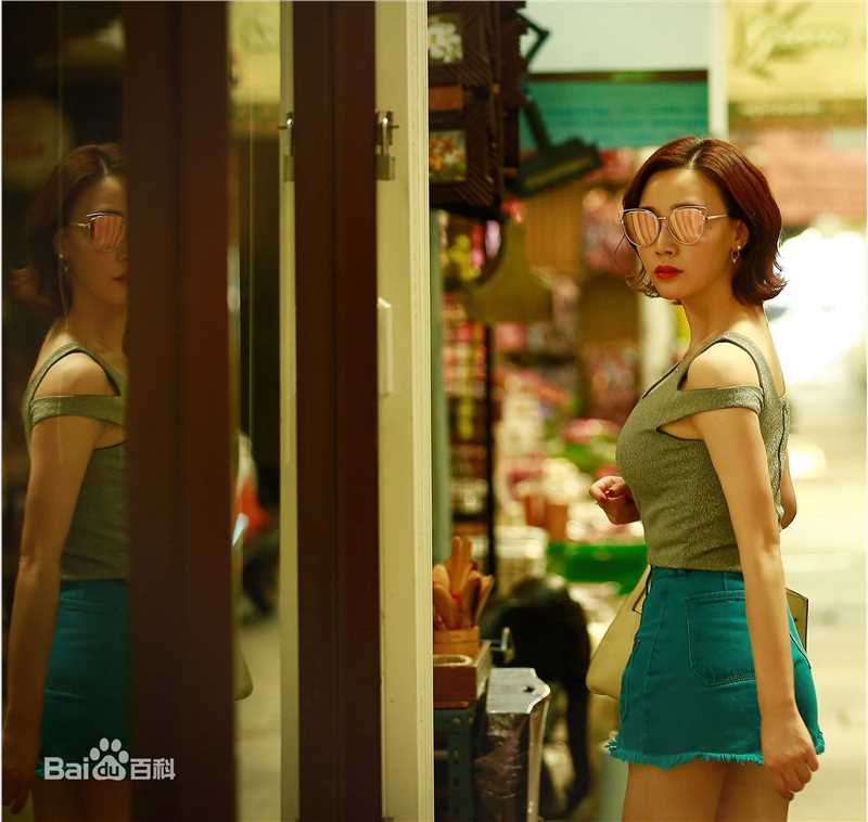 高艺涵(Gina)《废柴兄弟5》高清剧照