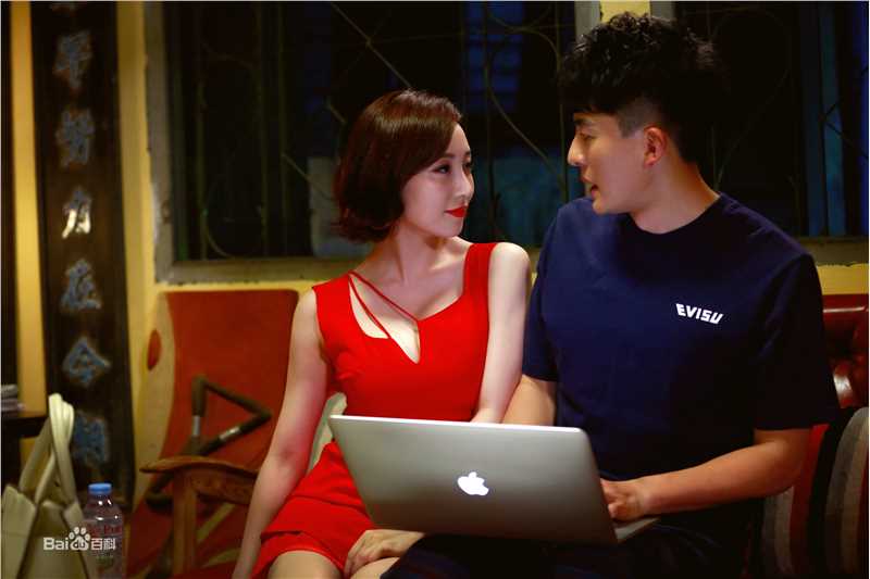 高艺涵(Gina)《废柴兄弟5》高清剧照