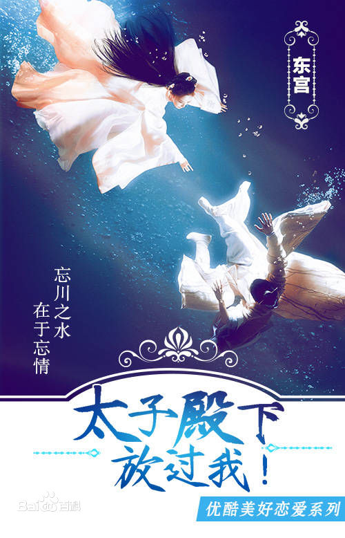 最全高艺涵(Gina)壁纸